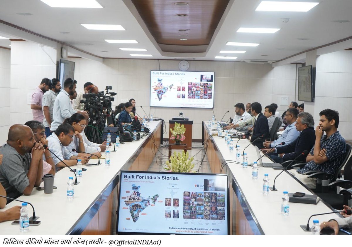 <p>इंडिया एआई मिशन ने स्वदेशी वार्या नामक वीडियो स्टोरी जनरेटिंग एआई मॉडल का शुभारंभ किया</p>